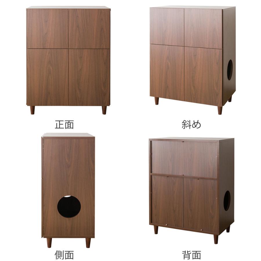 宮武製作所 キャットトイレクローゼット 幅75cm 4枚扉 収納付き 宮武製作所 キャットトイレクローゼット 幅75cm 4枚扉 収納付き