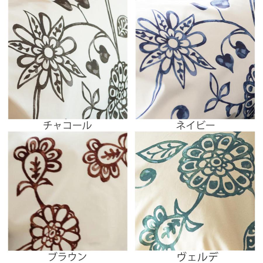 掛け布団カバー Fab the Home ダブル エイジア 花柄 綿100 掛け布団カバー Fab the Home ダブル エイジア 花柄 綿100