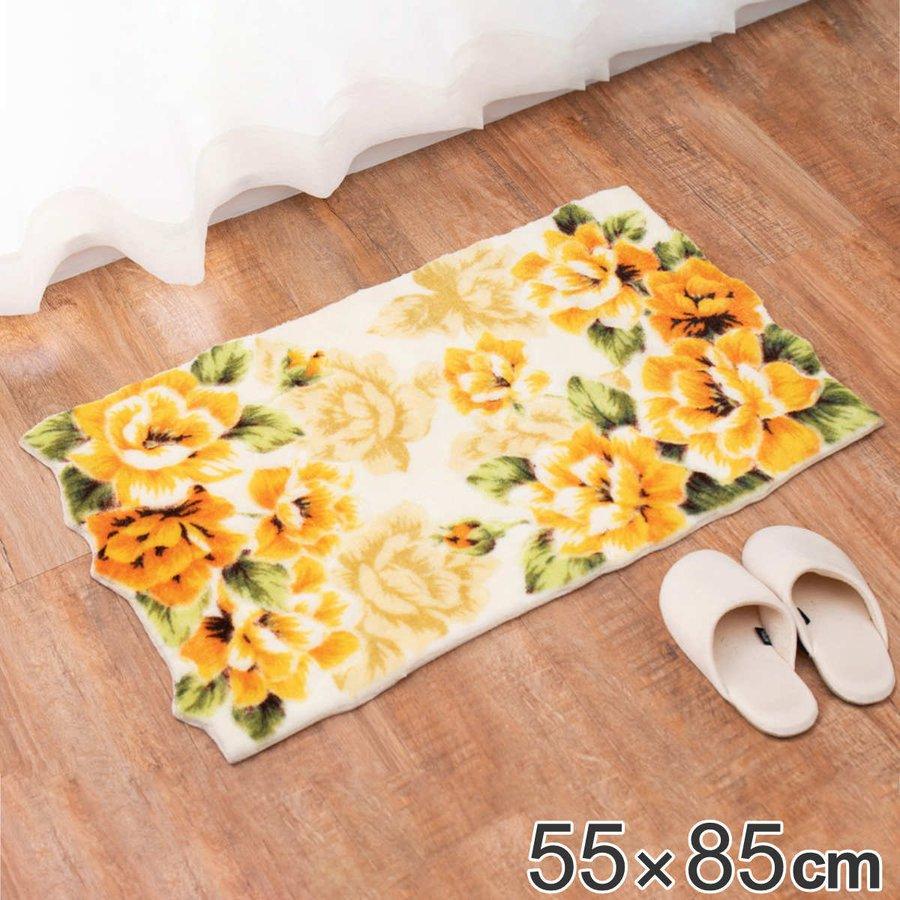 HAGiHARA 玄関マット 屋内用 55x85cm イエローローズ （ マット ラグ 
