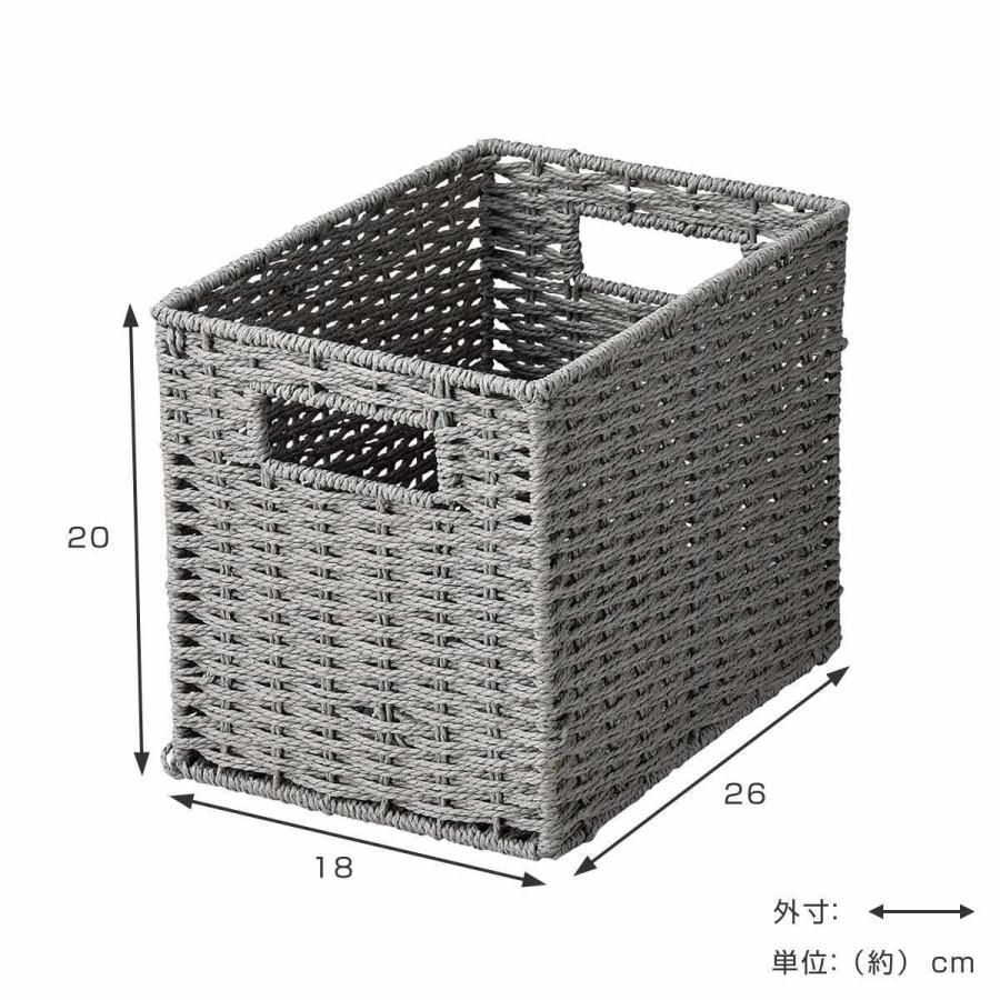ちどり産業 収納ボックス ペーパーバスケット 縦型 ハーフサイズ ちどり産業 収納ボックス ペーパーバスケット 縦型 ハーフサイズ