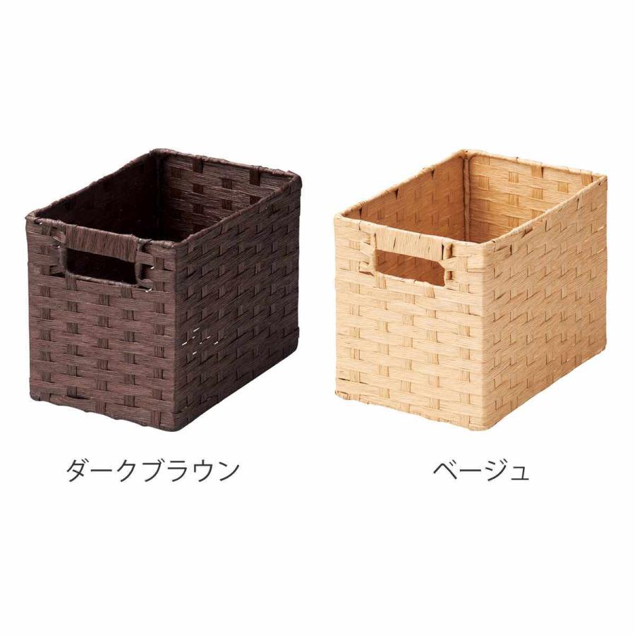 ちどり産業 収納ボックス ペーパーバスケット 縦型 ハーフサイズ