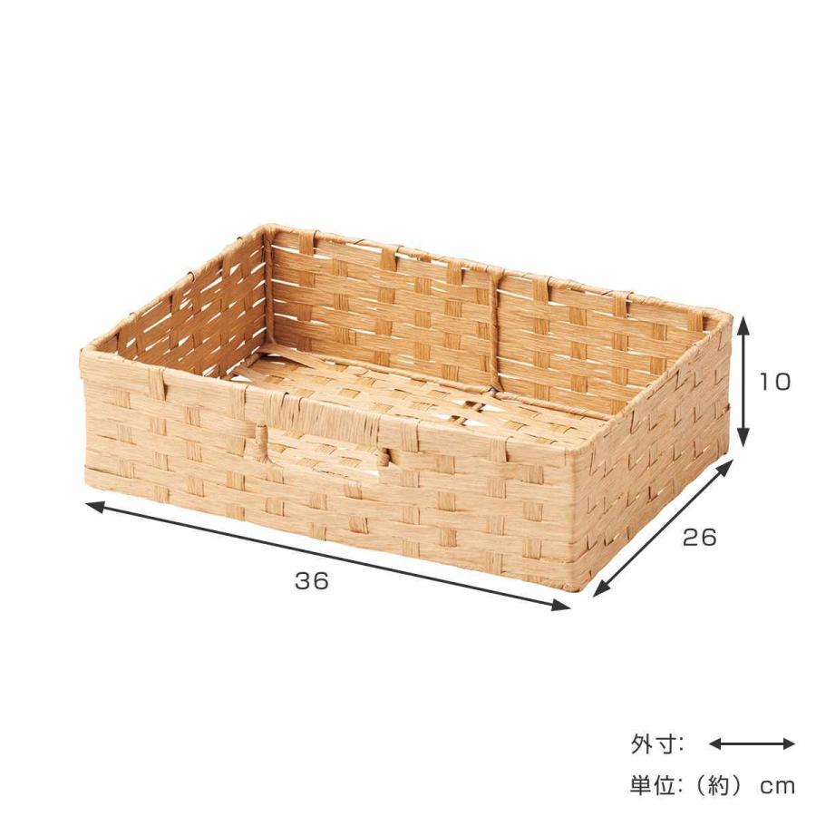 ちどり産業 収納ボックス ペーパーバスケット ハーフサイズ ちどり産業 収納ボックス ペーパーバスケット ハーフサイズ