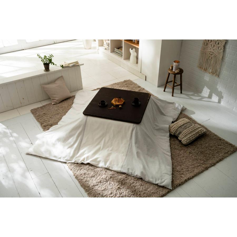 こたつ布団カバー Fab the Home 200X200cm レヴィ 北欧 綿100