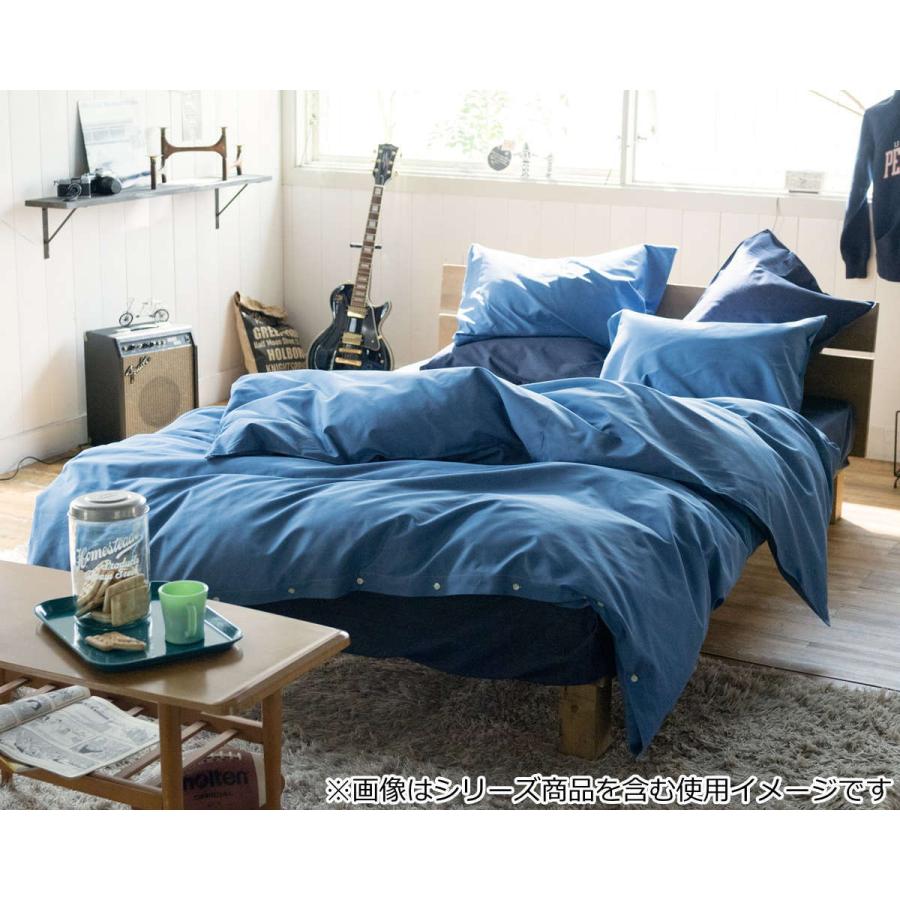 掛け布団カバー Fab the Home ダブル ライトデニム 綿100％ （ ファブ