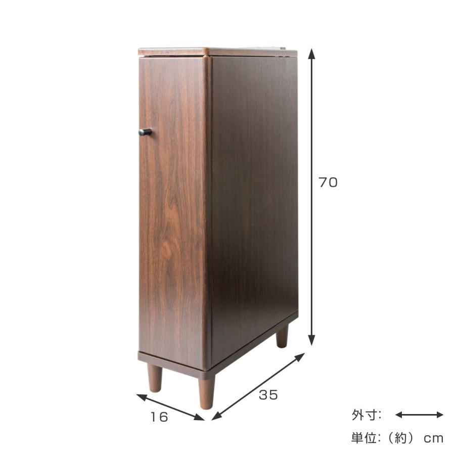アウトレット 送料無料 ルーターキャビネット スリム コンセント付 木目調 幅16cm モデムボックス 収納 ルーター モデム 収納棚 隠す収納 コンセント付き Supplystudies Com