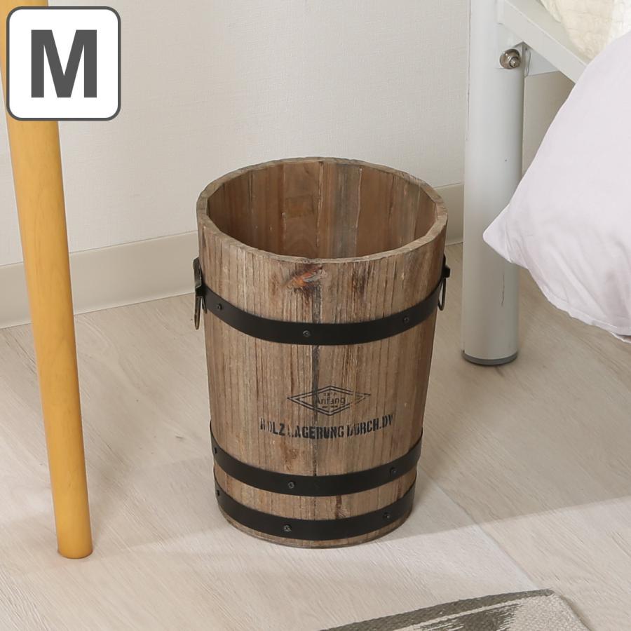 不二貿易（Fuji Boeki） ゴミ箱 Mサイズ 木製 フタなし （ ごみ箱 直径