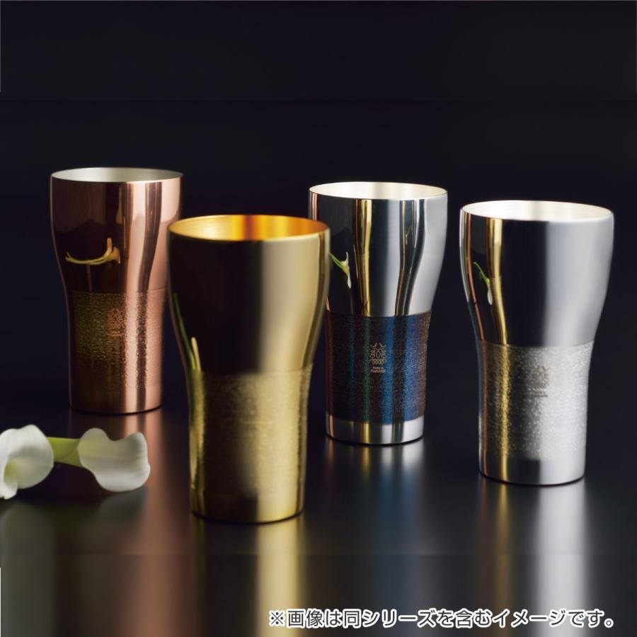 ビアタンブラー 440ml 輝 純銅 内面 金めっき （ タンブラー 純銅ビア