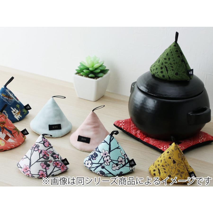 ＆NE 鍋つかみ 三角 ボルダリング 綿 レーヨン 日本製 紐つき