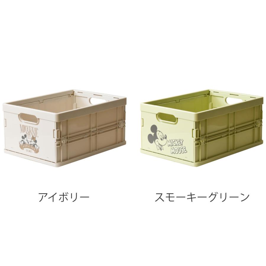 宮武製作所 収納ボックス ディズニー スタッキングミニコンテナ （ 幅