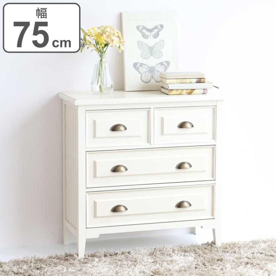 トレンド ② 新品 アンティーク調 チェスト 75cm 白 タンス 衣類収納 リビング収納 ② 新品 アンティーク調 チェスト 75cm タンス 衣類収納 リビング 茶色
