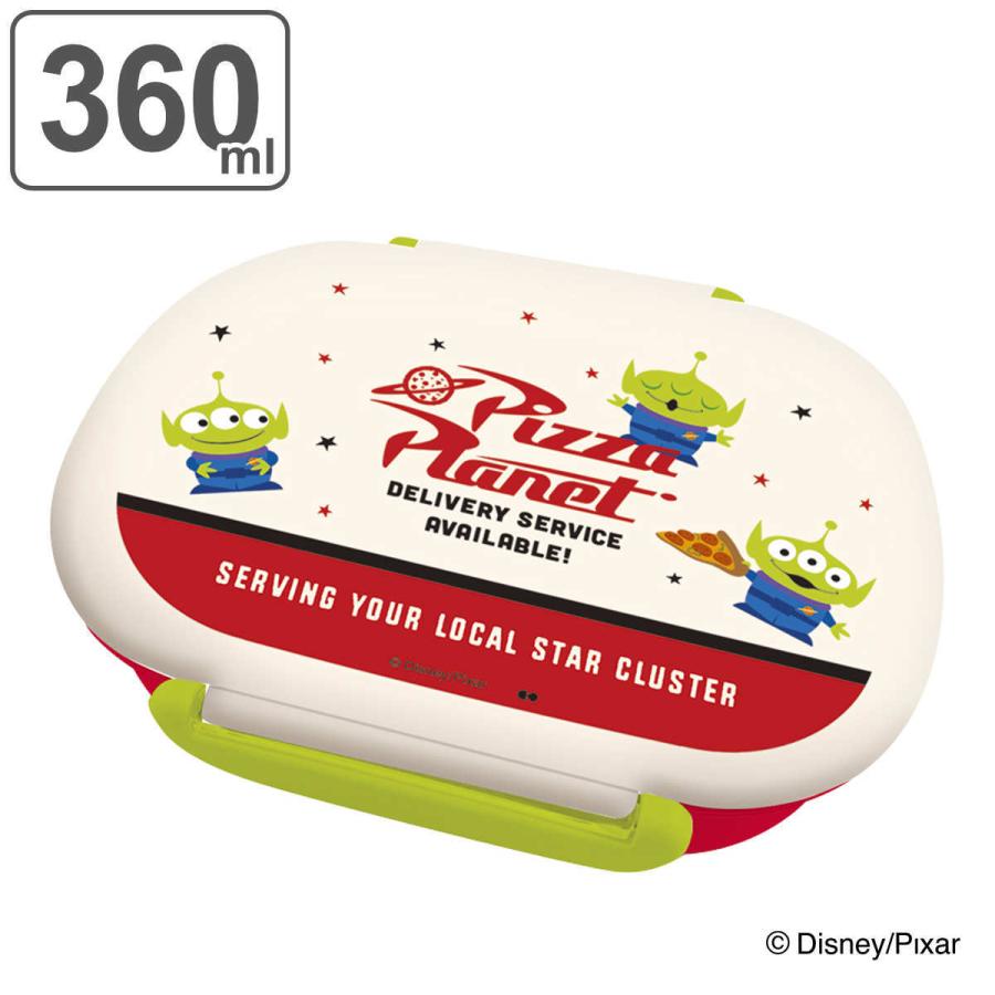 大西賢製販 弁当箱 1段 360ml トイ・ストーリー エイリアン PIZZA