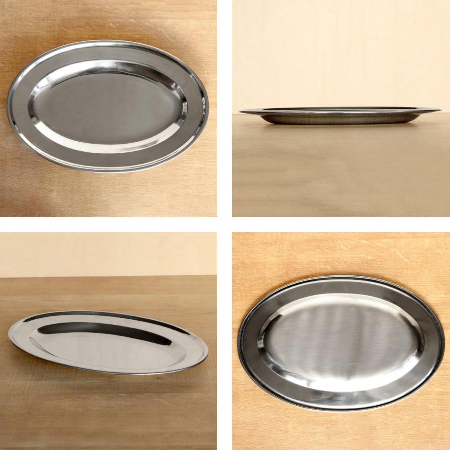 パスタ皿 30cm ステンレス 洋食屋さん （ 食洗機対応 楕円皿