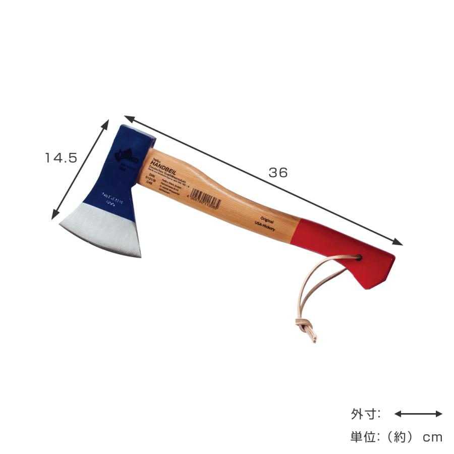 斧 36cm 0.6kg ハンドアックス Valiant ( 薪割り おの オノ 薪割 手斧 薪割り斧 キャンプ バリアント 小型 ) :383585:リビングート ヤフー店 - 通販 - Yahoo!ショッピング 斧 36cm 0.6kg ハンドアックス Valiant ( 薪割り おの オノ 薪割 手斧 薪割り斧 キャンプ バリアント 小型 ) :383585:リビングート ヤフー店 - 通販 - Yahoo!ショッピング
