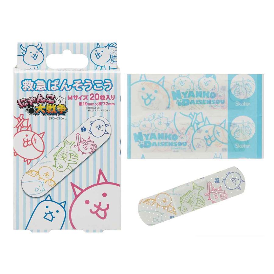 キャラクター救急ばんそうこう Mサイズ 枚入り にゃんこ大戦争 ばんそうこう 絆創膏 カットバン 可愛い キャラクター 35 リビングート ヤフー店 通販 Yahoo ショッピング