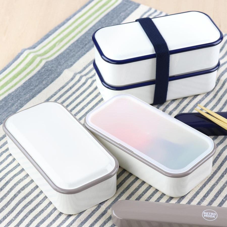 弁当箱 550ml 2段 レトロモーダ スクエアランチ （ お弁当箱 ランチ