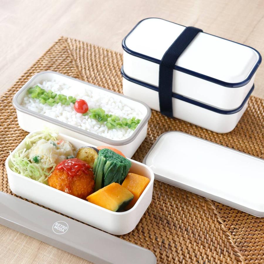 弁当箱 550ml 2段 レトロモーダ スクエアランチ ( お弁当箱 弁当箱 550ml 2段 レトロモーダ スクエアランチ ( お弁当箱