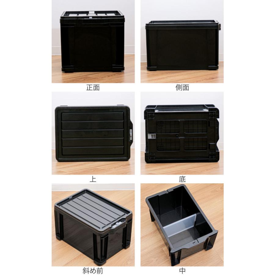 収納ケース 引き出し ロックストッカー45 （ 収納 ケース ボックス