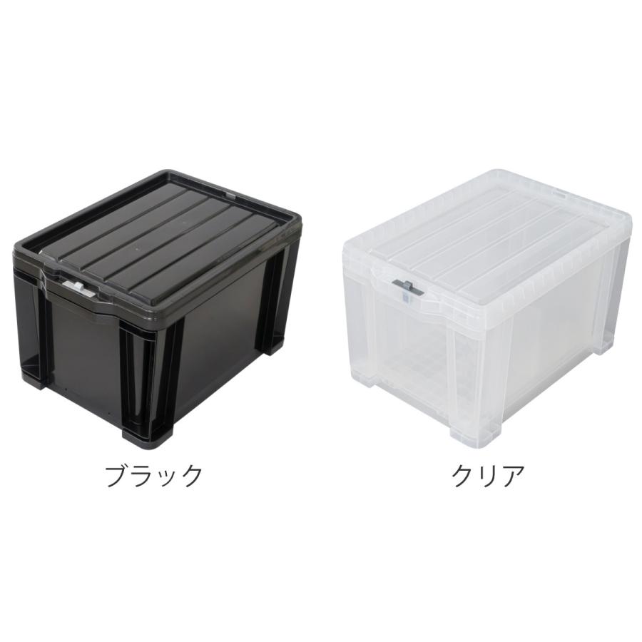 収納ケース 引き出し ロックストッカー45 （ 収納 ケース ボックス