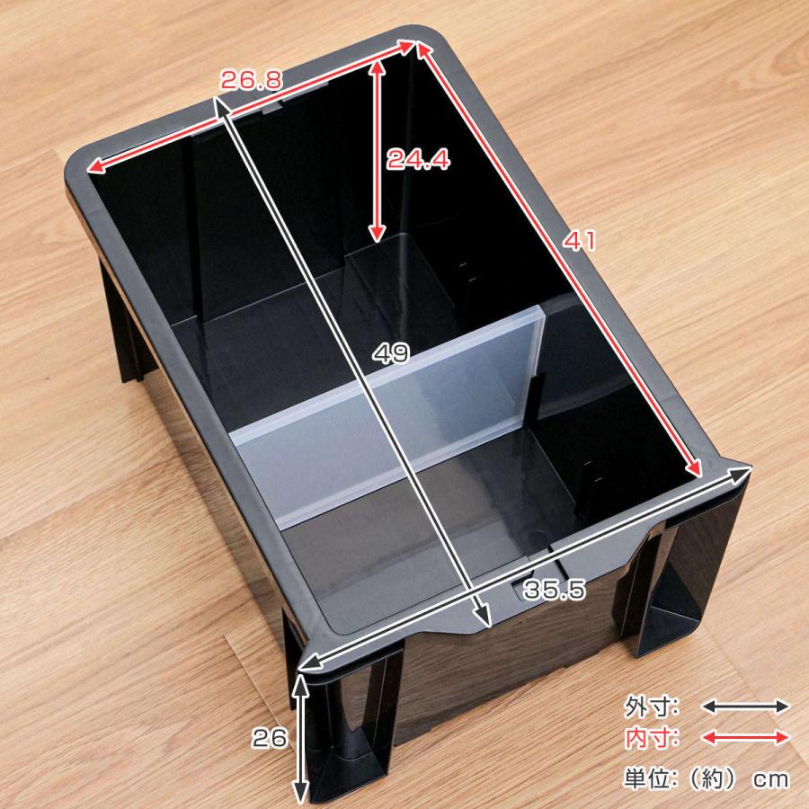 収納ケース 引き出し ロックストッカー45 （ 収納 ケース ボックス