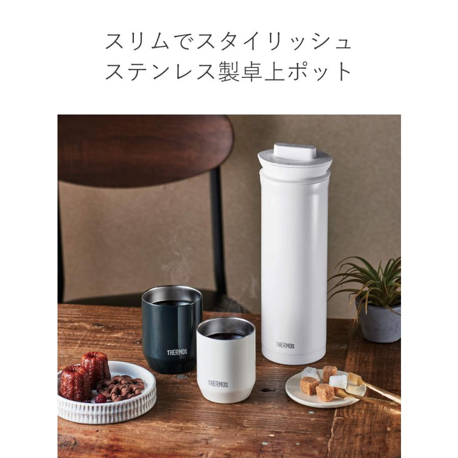 サーモス ポット 1L 保温 魔法瓶 ステンレス TTD-1000 （ THERMOS 卓上ポット ステンレスポット ピッチャー 水差し 麦茶ポット ）｜livingut｜07