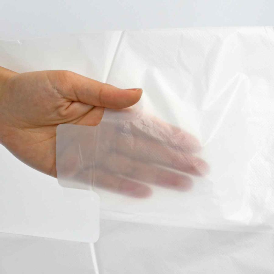 レジ袋 53×30cm マチ15cm 厚さ0.016mm プラスプラス 40枚入り 乳白