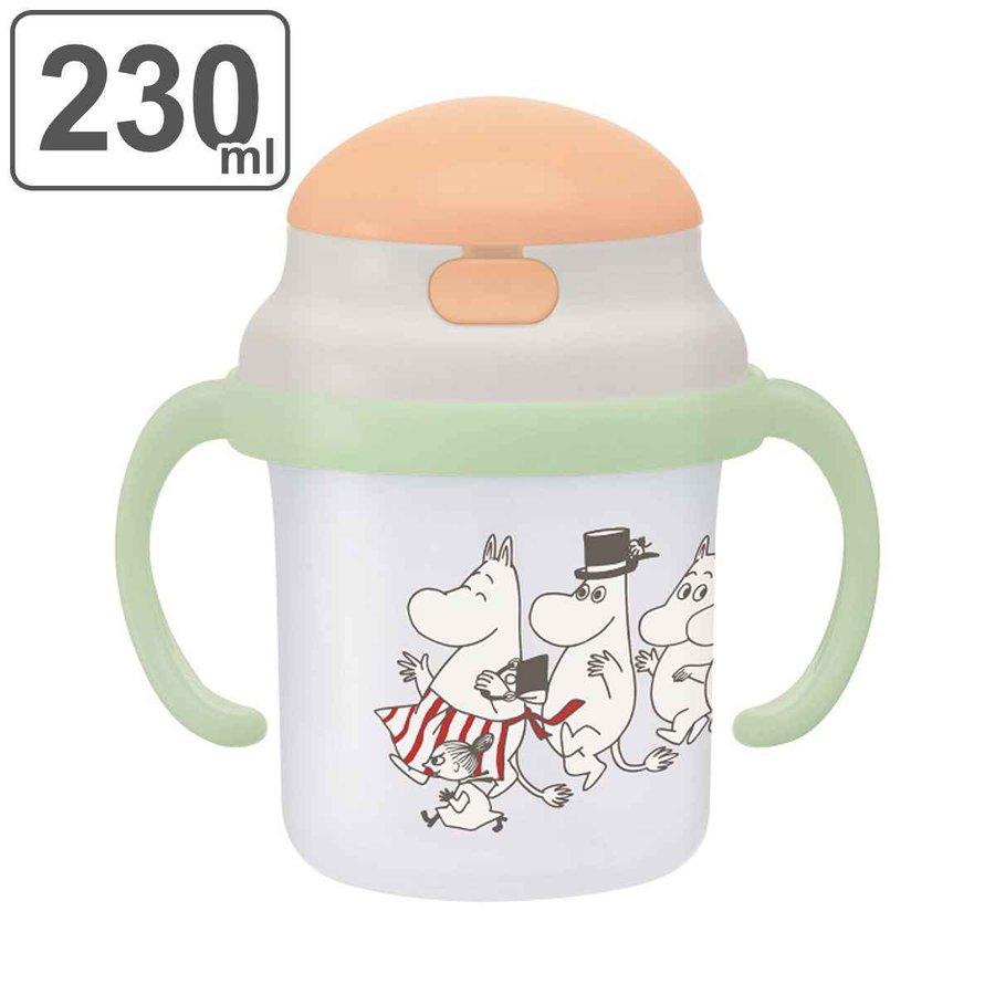 ストローマグ ムーミン 230ml 両手 8カ月 ベビー 両手マグ ベビーマグ 赤ちゃん マグ ストロー キャラクター かわいい リビングート ヤフー店 通販 Yahoo ショッピング