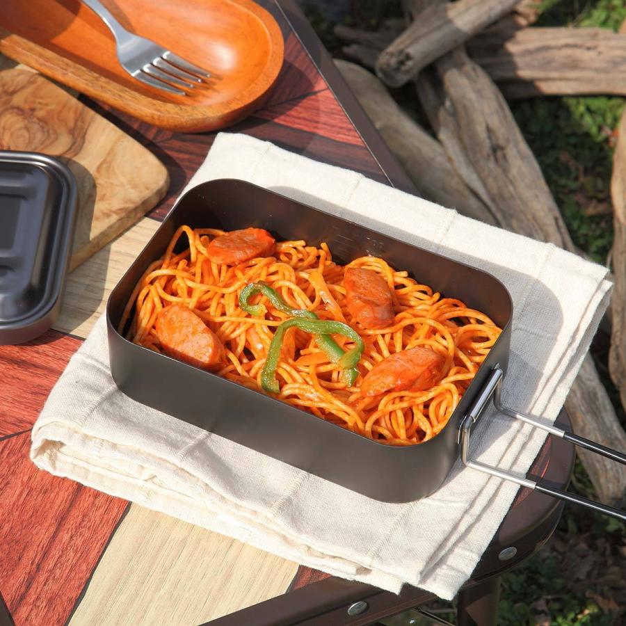 スケーター アルミメスティン 850ml 目盛り付 LIVE IN NATURE