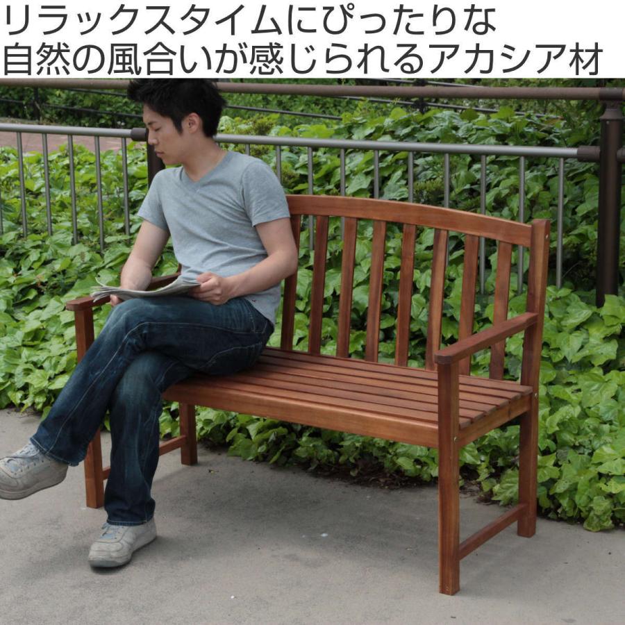 ガーデンベンチ 木製ベンチ 幅128cm ( ベンチ 木製 屋外 ウッド ガーデンベンチ 木製ベンチ 幅128cm ( ベンチ 木製 屋外 ウッド