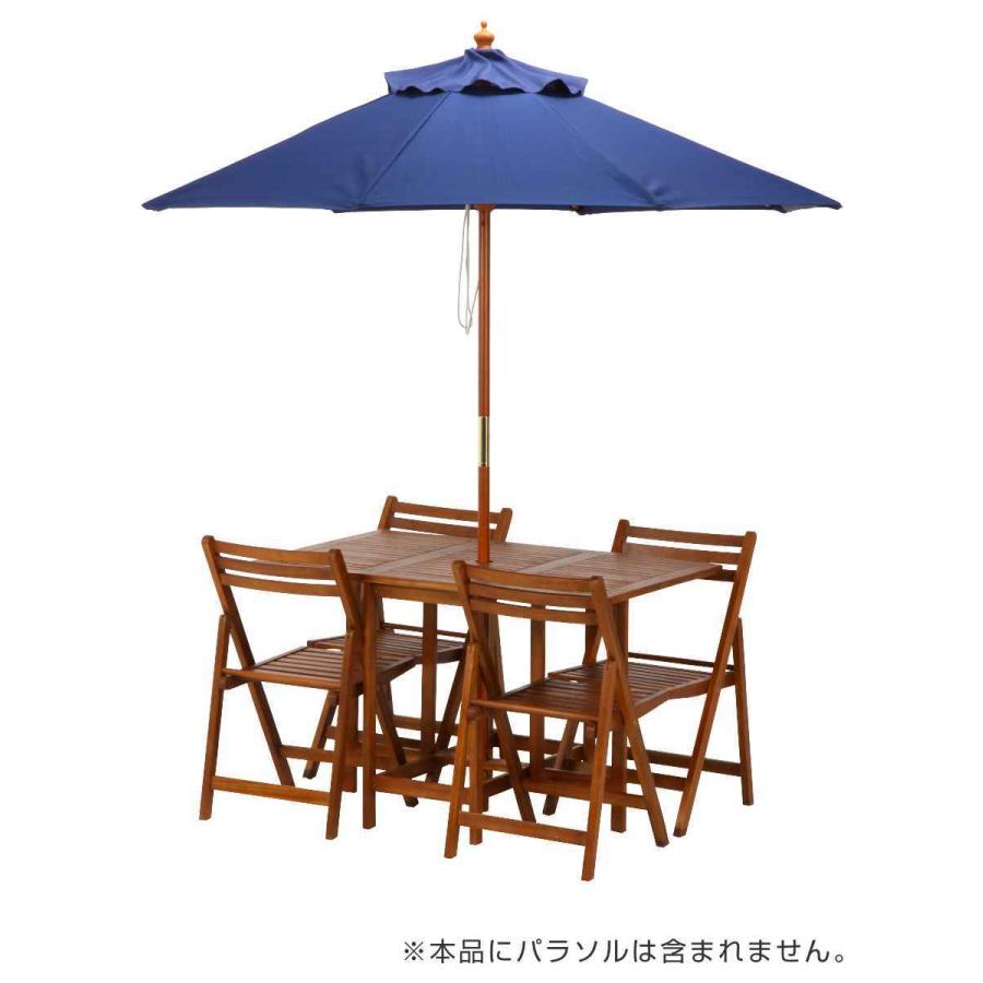 ガーデンテーブル バタフライテーブル&チェアー 5点セット 天然 ガーデンテーブル バタフライテーブル&チェアー 5点セット 天然