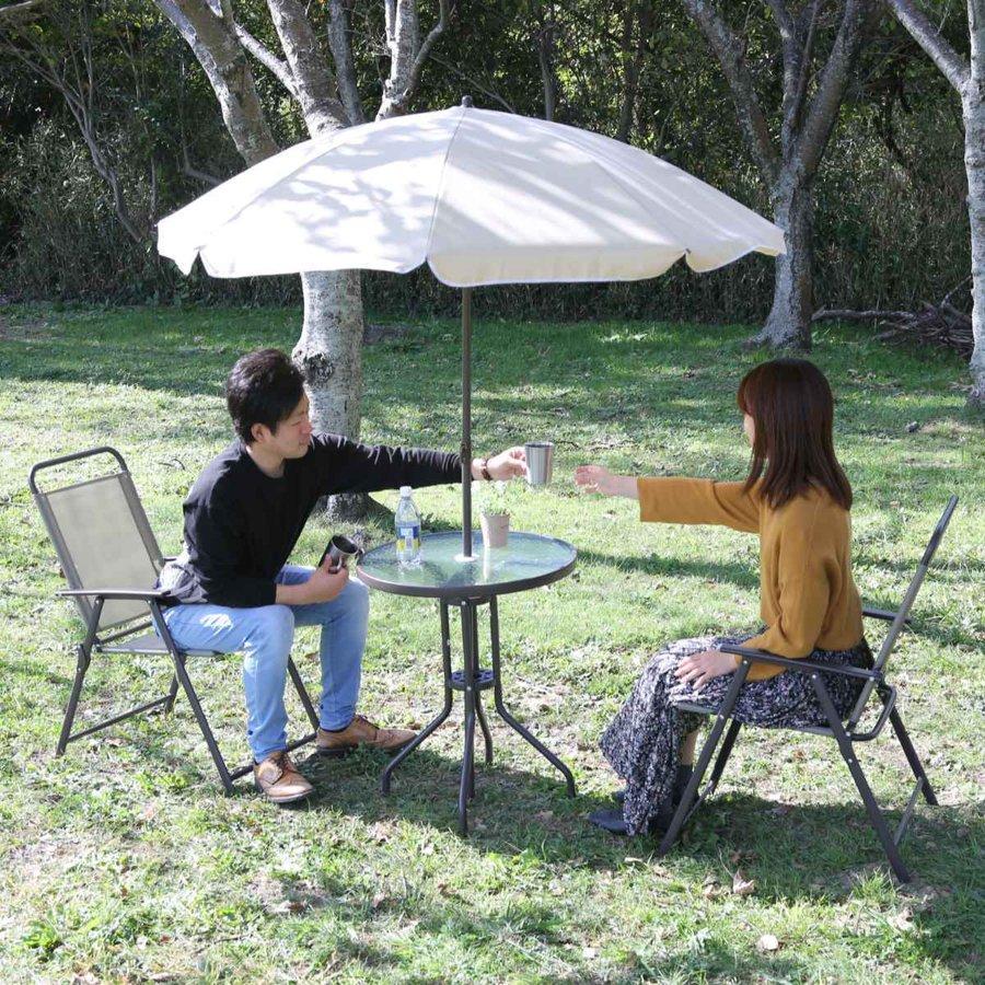 ガーデンテーブル チェアセット パラソル 4点セット 別倉庫からの配送