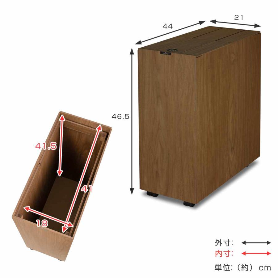 ゴミ箱 30L BOSK 木製 ( ごみ箱 30リットル 木目 ふた付き ゴミ箱 30L BOSK 木製 ( ごみ箱 30リットル 木目 ふた付き