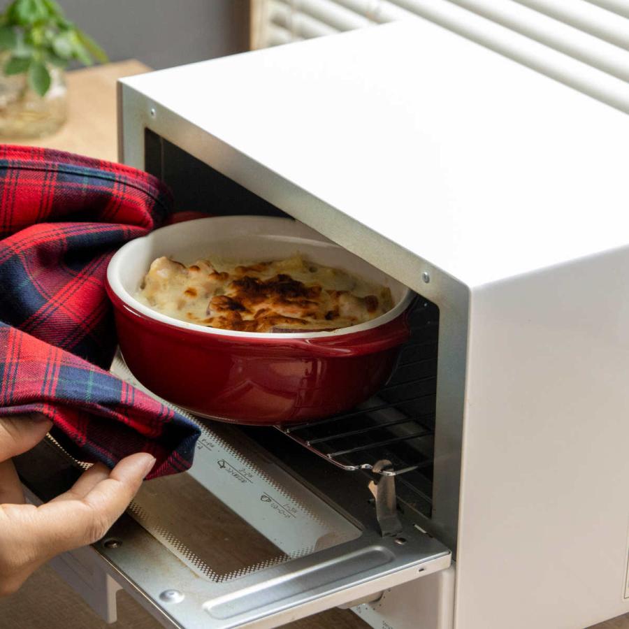 パール金属 グラタン皿 15cm 丸型 深型 陶磁器 （ 電子レンジ対応