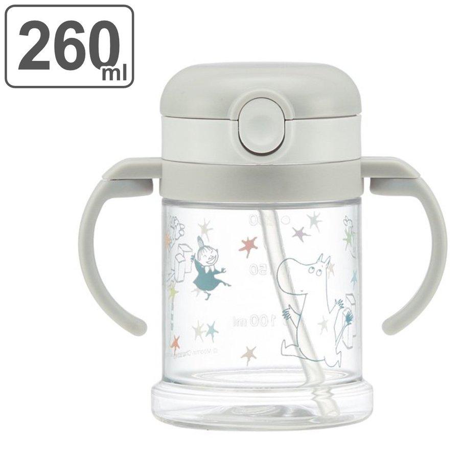 ストローマグ 260ml 折りたたみ ムーミン おしゃれ ベビーマグ マグ おでかけ ベビー キャラクター トレーニングコップ トレーニングマグ リビングート ヤフー店 通販 Yahoo ショッピング