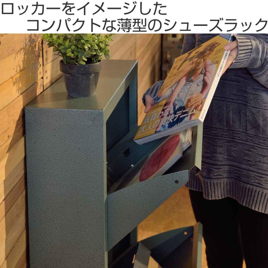 【直接お取引き限定】シューズBOX シューズボックス 6個セット 横型 ディスプレイシューズボックス 幅