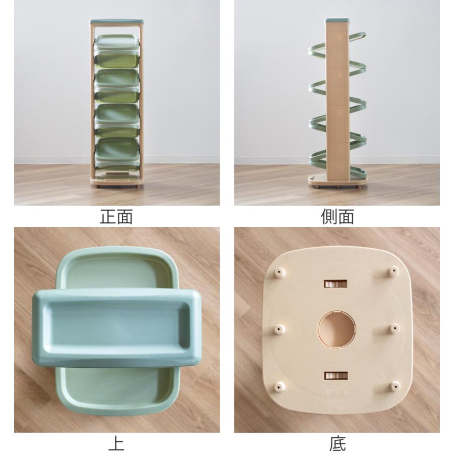 伊勢藤 シューズラック ソルダー 8段 回転 省 スペース （ 下駄箱 靴