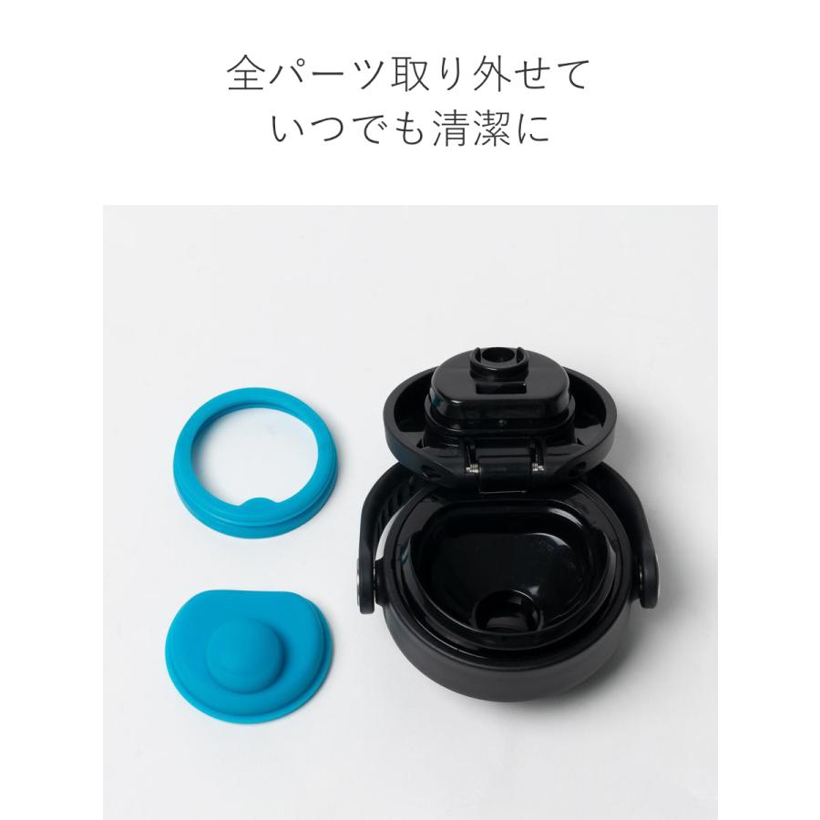 パール金属 水筒 600ml HDボトル ワンタッチ 取っ手付き パール金属 水筒 600ml HDボトル ワンタッチ 取っ手付き