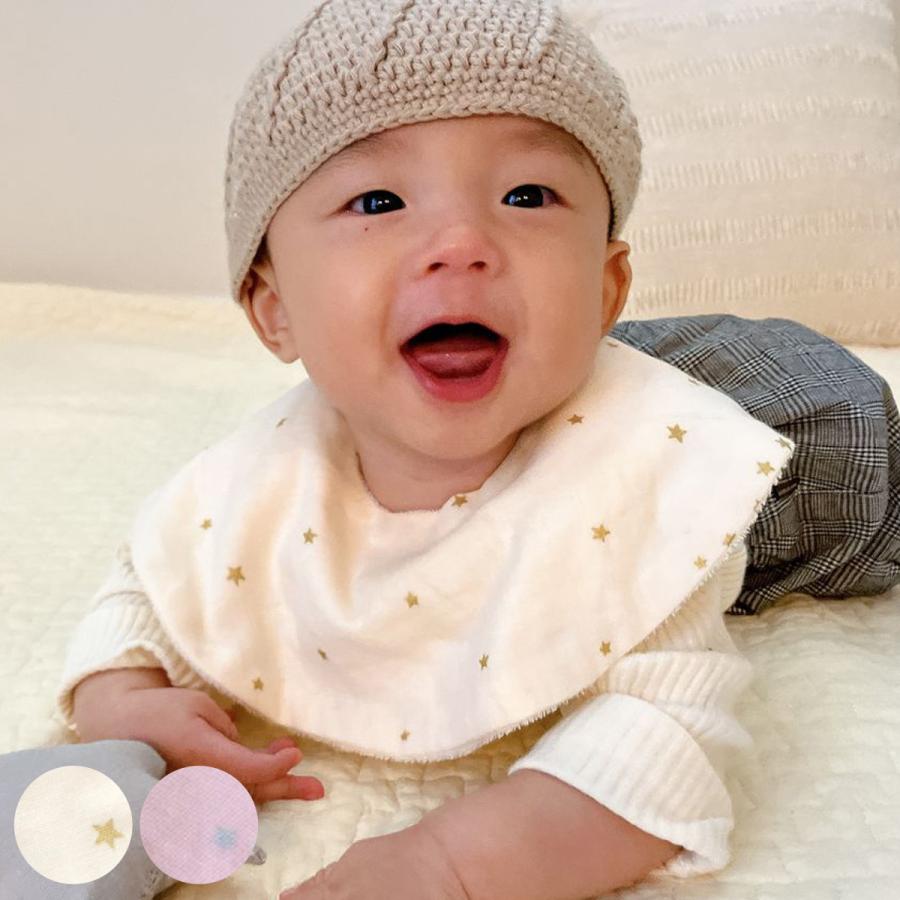 スタイ Lien De Famille スター 出産祝い よだれかけ ベビースタイ 前掛け エプロン 綿 赤ちゃん プレゼント 女の子 男の子 日本製 リビングート Paypayモール店 通販 Paypayモール