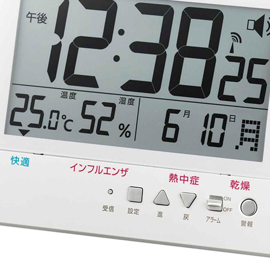 ノア精密 時計 MAG 電波 目覚まし ガードマン デジタル ( 電波 ノア精密 時計 MAG 電波 目覚まし ガードマン デジタル ( 電波