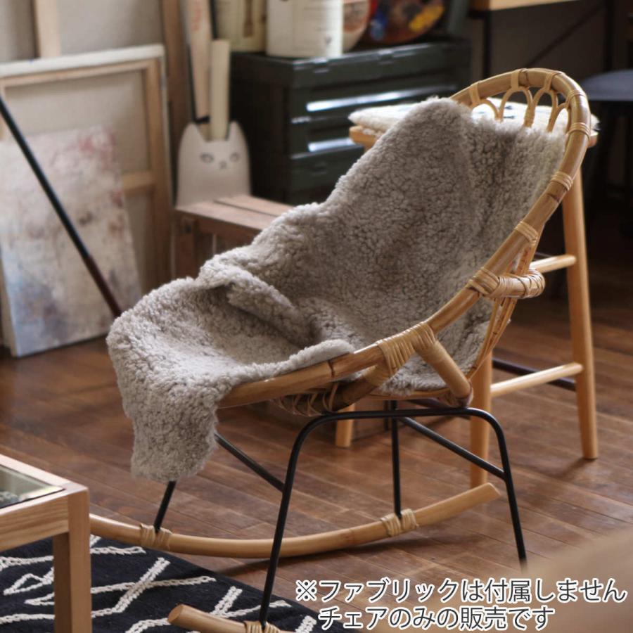 東谷 籐 ロッキングチェア アイアン脚 幅47cm ( ラタン製 東谷 籐 ロッキングチェア アイアン脚 幅47cm ( ラタン製