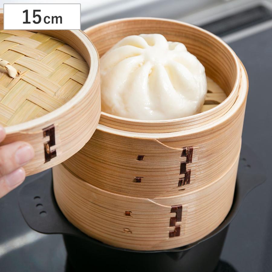 中華セイロ 2段 直径15cm ( 蒸し器 杉 木製 蒸籠 セイロ 蒸篭 中華セイロ 2段 直径15cm ( 蒸し器 杉 木製 蒸籠 セイロ 蒸篭