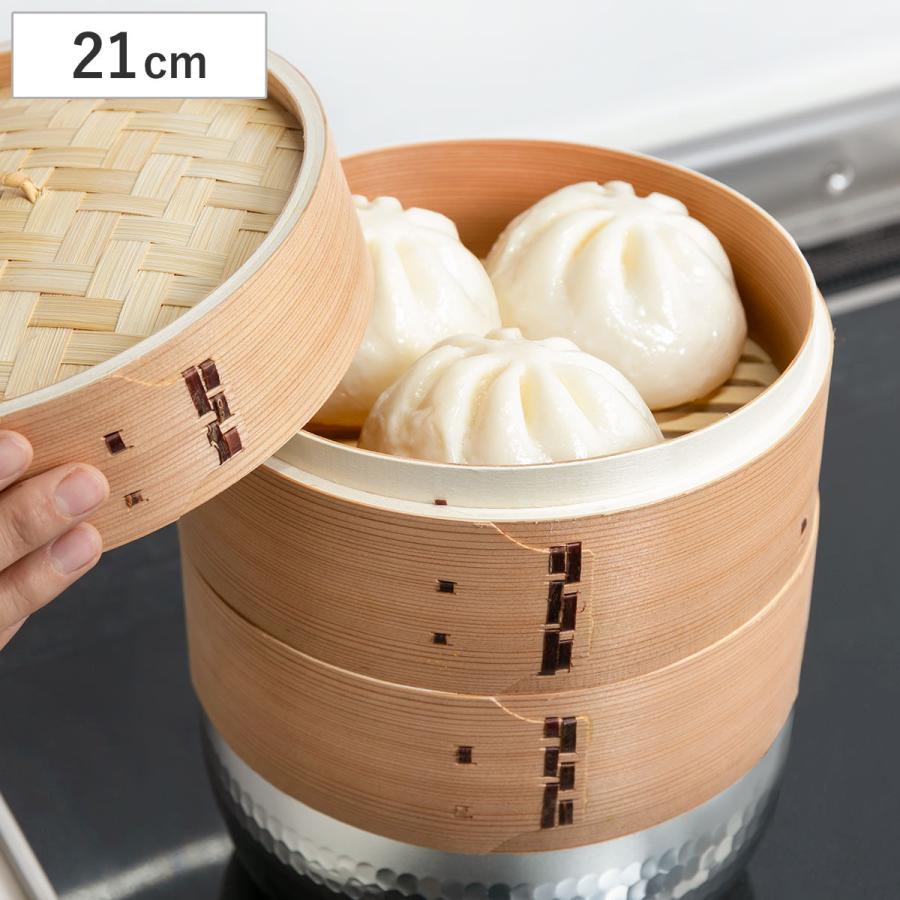 中華セイロ 2段 直径21cm ( 蒸し器 杉 木製 蒸籠 セイロ 蒸篭 中華セイロ 2段 直径21cm ( 蒸し器 杉 木製 蒸籠 セイロ 蒸篭