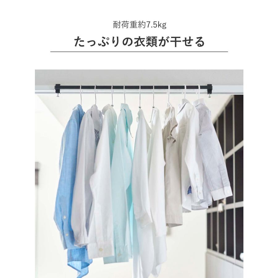 tower 特典付き 山崎実業 室内物干しハンガーバー タワー