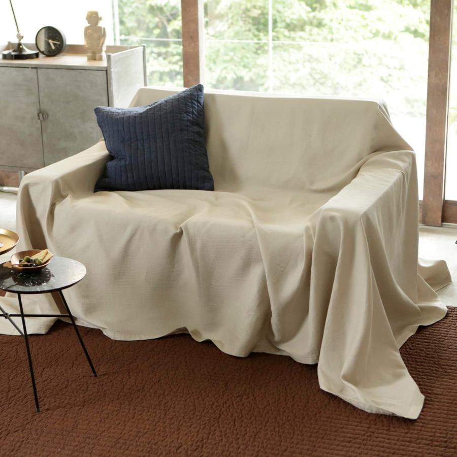 160*220cm マルチカバー cotton 100% 160*220cm マルチカバー cotton 100% 160*220cm マルチカバー