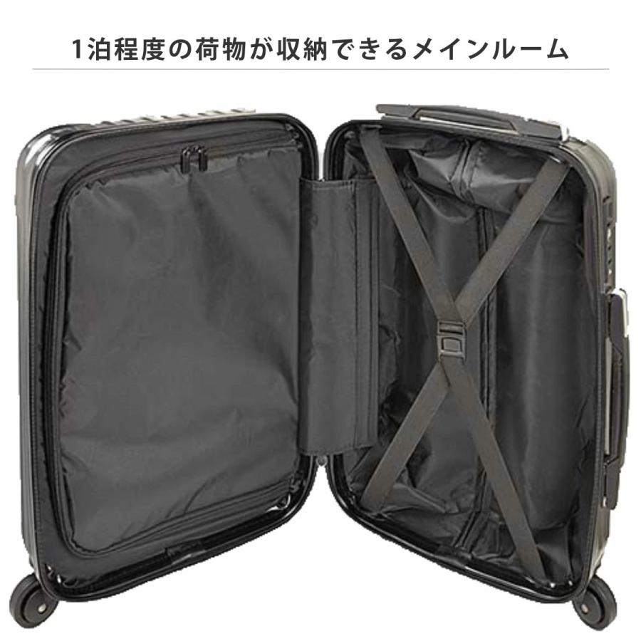 在庫処分特価） キャリーケース 1泊宿泊 24L サイド取っ手付 LEGEND