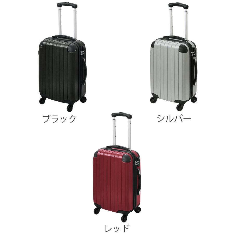 キャリーケース 1〜2泊宿泊 34L Sサイズ LEGENDエンボス ( 軽量 キャリーケース 1〜2泊宿泊 34L Sサイズ LEGENDエンボス ( 軽量