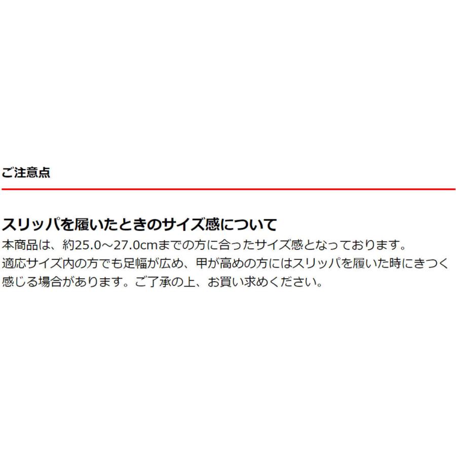 スリッパ 5本指リラックススリッパ Lサイズ （ 5本指 ルームシューズ マイクロファイバー 洗える リラックス 吸水 速乾 室内 ）｜livingut｜11