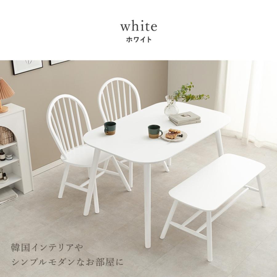 HAGiHARA（萩原） ダイニングテーブルセット 4人掛け 4点セット