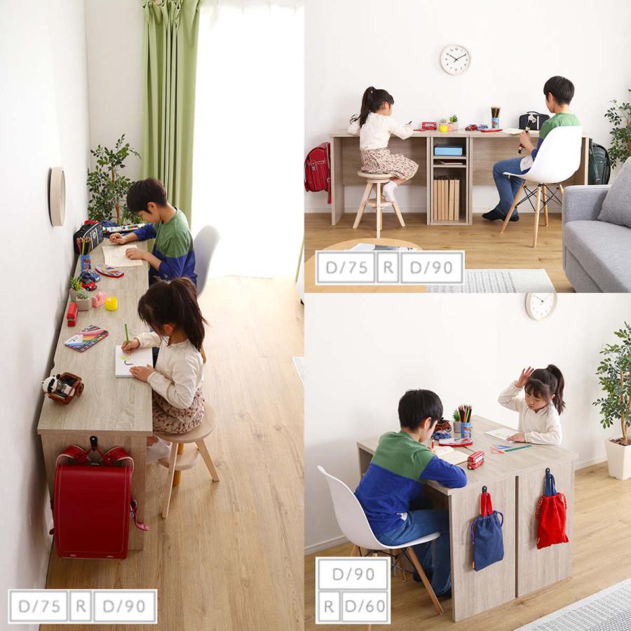 サイドラック 幅30cm デスク用 木目調 子供用 （ ラック スリム 棚