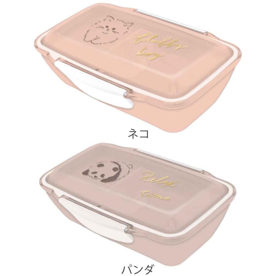 弁当箱 1段 500ml 抗菌 ドームランチボックス ミリミリ 動物 （ 食洗機