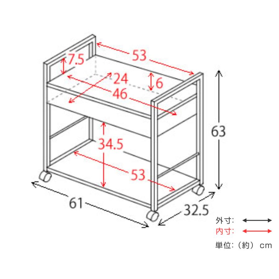 サイドワゴン 高さ63cm 2段 キャスター スチールフレーム （ デスクワゴン デスク 収納 ワゴン 木目調 キャビネット 引き出し デスク下 デスク横 ）｜livingut｜04